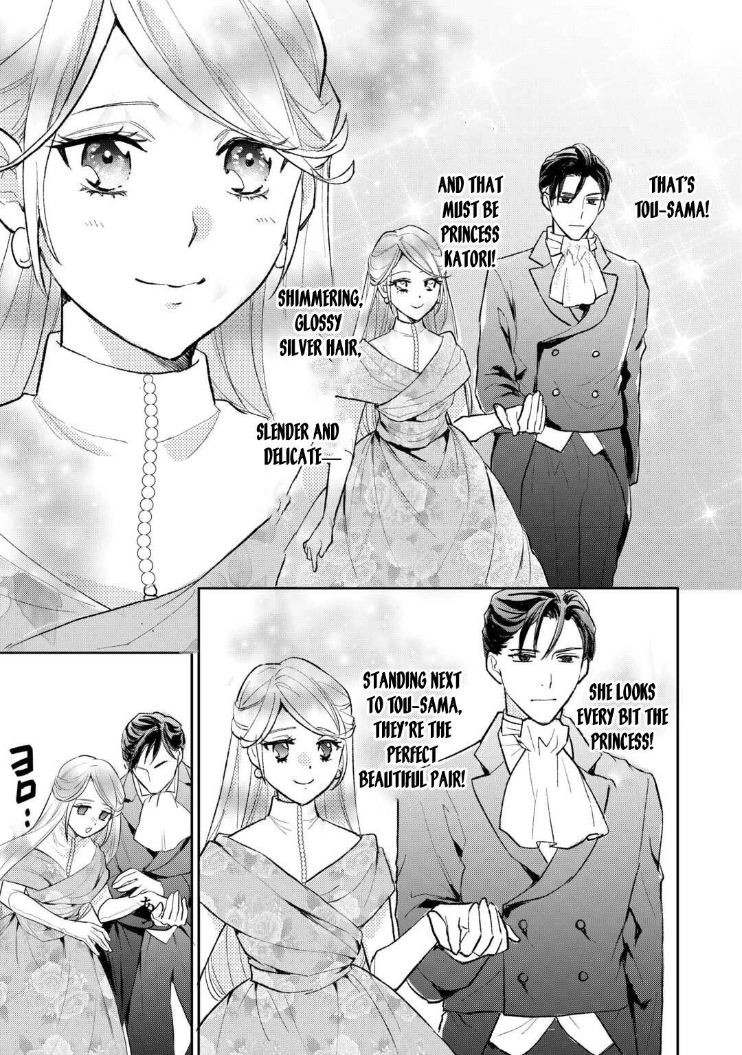 Reincarnated Baby Katy Is Doing Spy Work , and Seems to Be Dotingly Loved by Her Ruthless Father. Chapter 17 Page 13